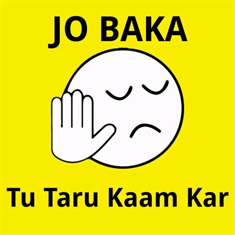 Jo Baka .